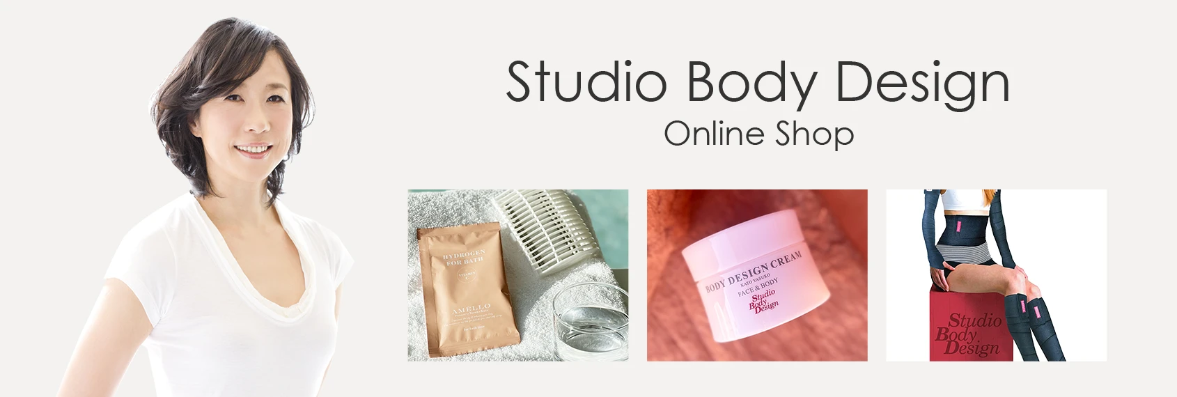 Studio Body Design Online Shop