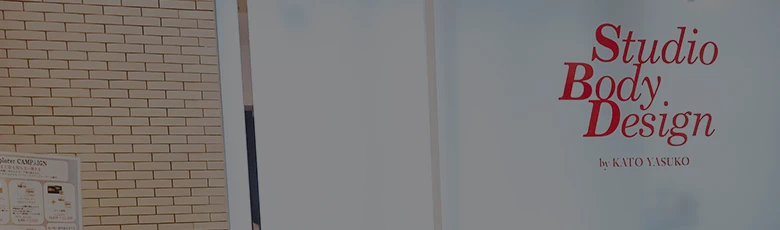 オンラインショップ